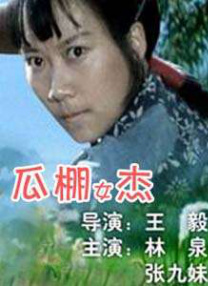 欧美无卡视频